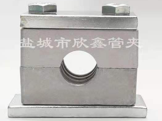 重型铝合金管夹